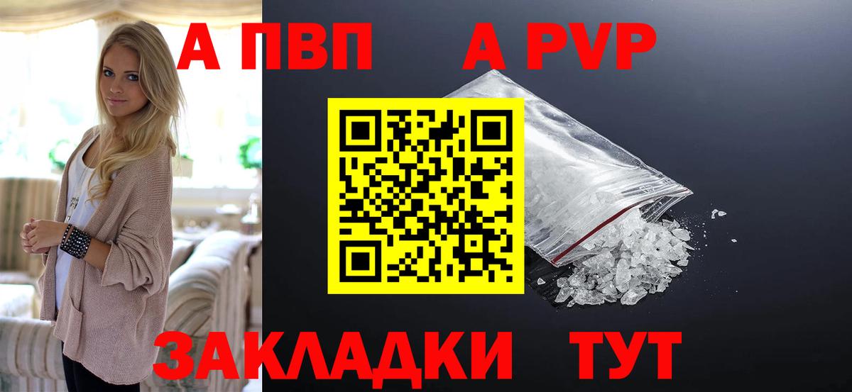 Cocaine  Codein  Вход с VPN  Меф   Карпинск  MDMA  Канабис  NBOMe 