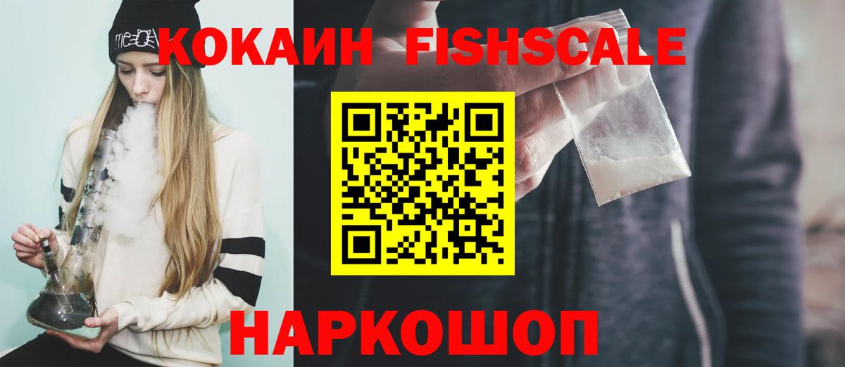 Кокаин Боливия Карпинск