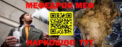ALPHA PVP Владикавказ