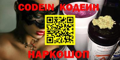 PSILOCYBIN Владимир