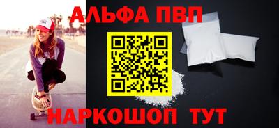 MDMA Premium VHQ Владивосток