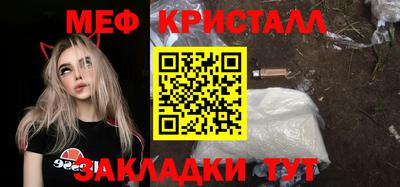 ALPHA PVP Владикавказ