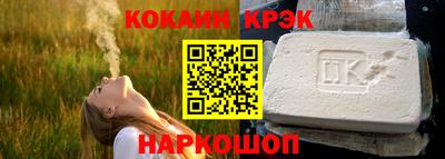 ALPHA PVP Владикавказ