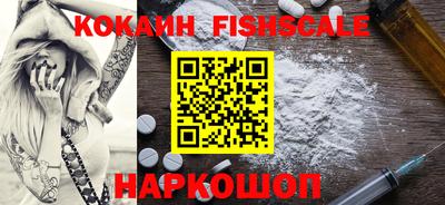 MDMA Premium VHQ Владивосток