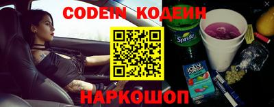 PSILOCYBIN Владимир
