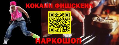 MDMA Premium VHQ Владивосток