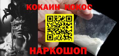 MDMA Premium VHQ Владивосток