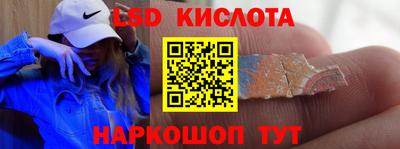ALPHA PVP Владикавказ