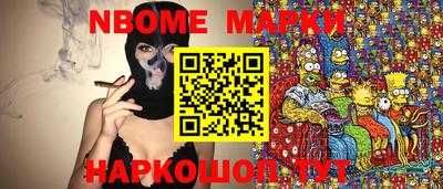 MDMA Premium VHQ Владивосток