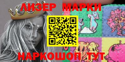 MDMA Premium VHQ Владивосток