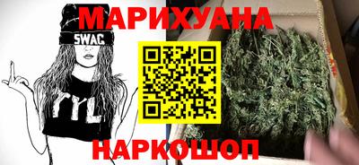 PSILOCYBIN Владимир