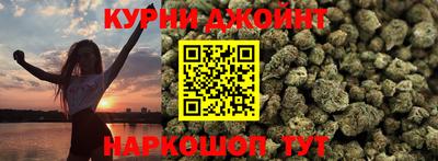 ALPHA-PVP Вязьма