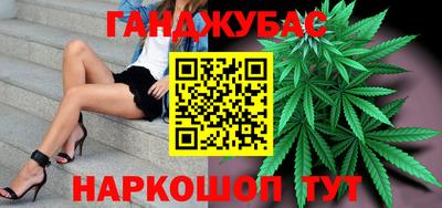 MDMA Premium VHQ Владивосток