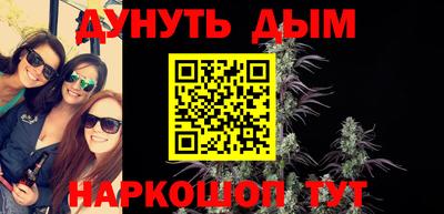MDMA Premium VHQ Владивосток