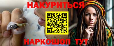 PSILOCYBIN Владимир