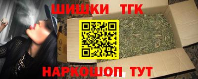 PSILOCYBIN Владимир
