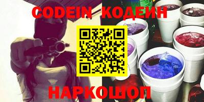 MDMA Premium VHQ Владивосток