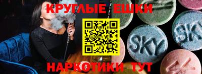PSILOCYBIN Владимир