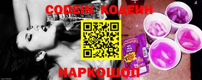 ALPHA PVP Владикавказ