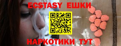 ALPHA PVP Владикавказ