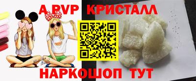 MDMA Premium VHQ Владивосток