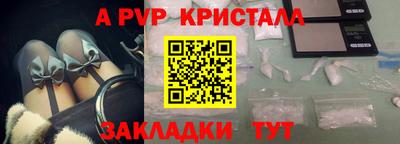 MDMA Premium VHQ Владивосток