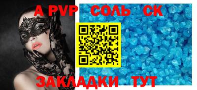 PSILOCYBIN Владимир