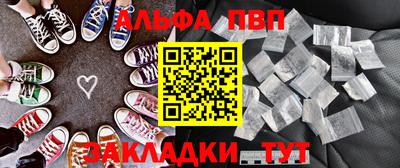 MDMA Premium VHQ Владивосток