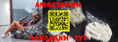 PSILOCYBIN Владимир