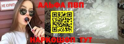 MDMA Premium VHQ Владивосток