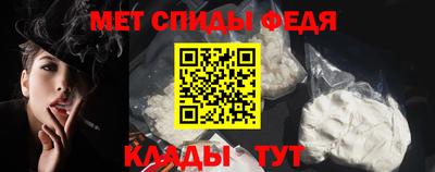 MDMA Premium VHQ Владивосток