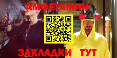 mdpv Вязники