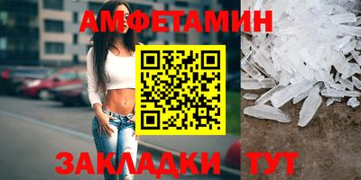 PSILOCYBIN Владимир