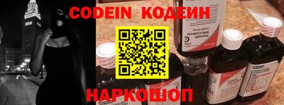 ALPHA PVP Владикавказ