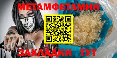 PSILOCYBIN Владимир