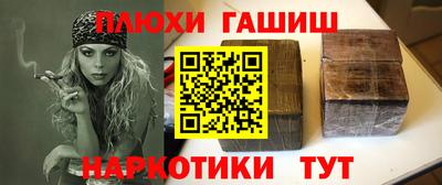 PSILOCYBIN Владимир