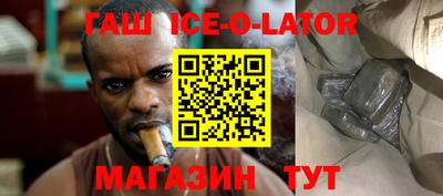 PSILOCYBIN Владимир