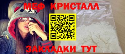 PSILOCYBIN Владимир