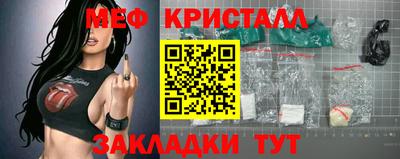 MDMA Premium VHQ Владивосток