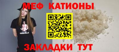 ALPHA PVP Владикавказ
