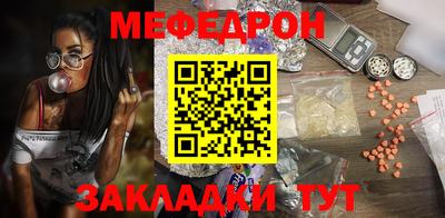 PSILOCYBIN Владимир