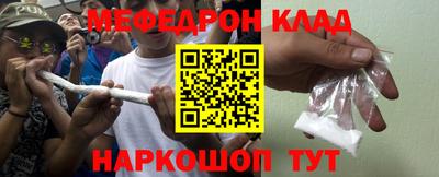 ALPHA PVP Владикавказ
