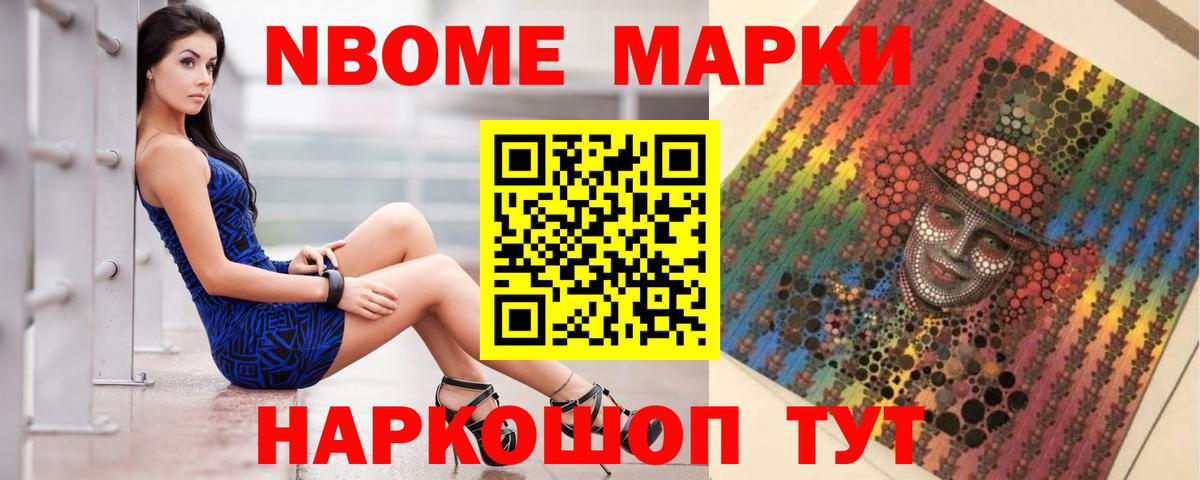 ЛСД экстази ecstasy Карпинск