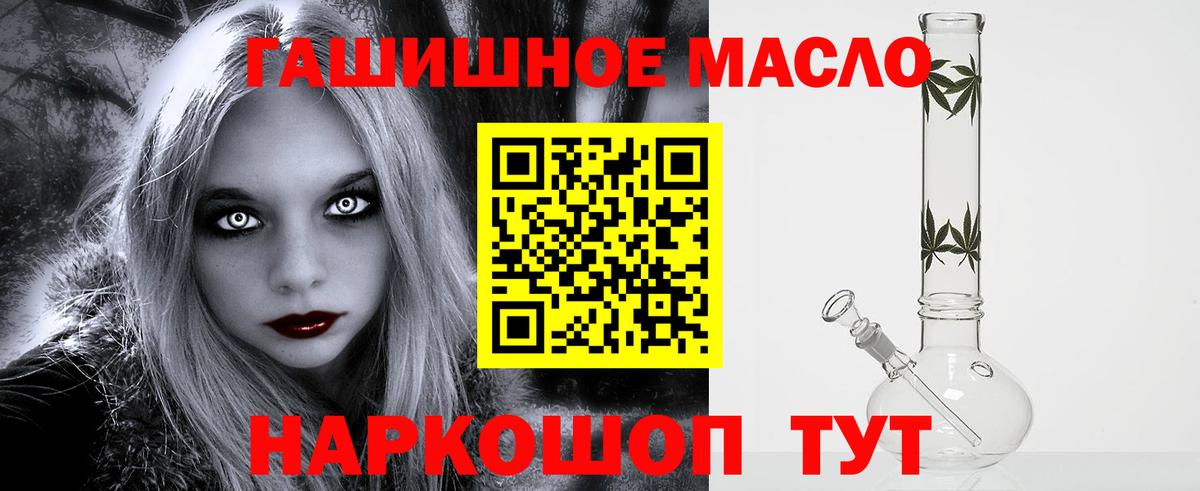 Дистиллят ТГК концентрат Карпинск
