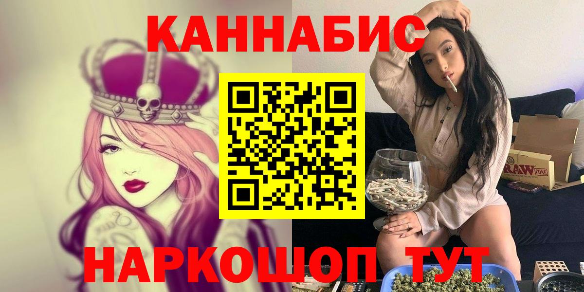 Бошки марихуана индика Карпинск